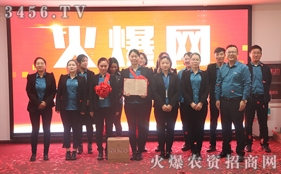 仰望星空,腳踏實(shí)地,火爆網(wǎng)總結(jié)10月成績(jī),全力奮戰(zhàn)11月! 仰望星空,腳踏實(shí)地,火爆網(wǎng)總結(jié)10月成績(jī),全力奮戰(zhàn)11月!