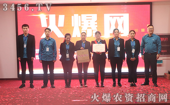 仰望星空,腳踏實(shí)地,火爆網(wǎng)總結(jié)10月成績(jī),全力奮戰(zhàn)11月! 仰望星空,腳踏實(shí)地,火爆網(wǎng)總結(jié)10月成績(jī),全力奮戰(zhàn)11月!