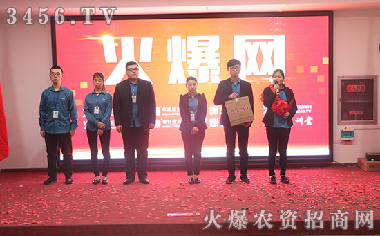 仰望星空,腳踏實(shí)地,火爆網(wǎng)總結(jié)10月成績(jī),全力奮戰(zhàn)11月! 仰望星空,腳踏實(shí)地,火爆網(wǎng)總結(jié)10月成績(jī),全力奮戰(zhàn)11月!