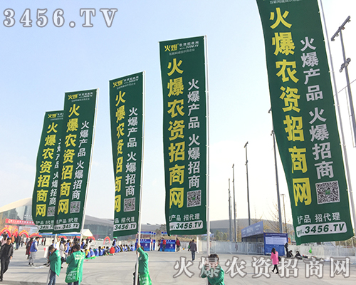 2018ֲ����(hu��)�����r(n��ng)�Y���̾W(w��ng)�ڴ��c��������