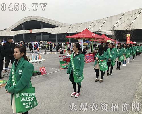 ���r(n��ng)�Y�W(w��ng)��־���P�����鞢�M2018�ɶ�ֲ������