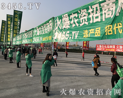 ���r(n��ng)�Y�W(w��ng)��־���P�����鞢�M2018�ɶ�ֲ������