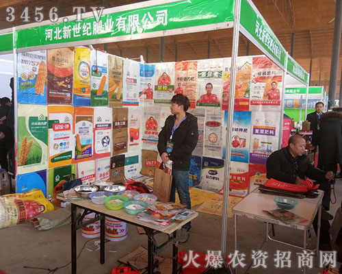 �����o(j��)�ʘI(y��)������2019�ӱ�ֲ����(hu��)