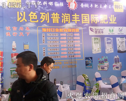 ��ɫ���՝��S�ʘI(y��)()���޹�˾ .jpg