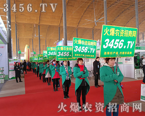 2019�ӱ�ֲ����(hu��)�����r(n��ng)�Y���̾W(w��ng)��(qi��ng)��(sh��)����