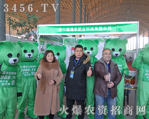 �����C�͡��f(w��n)���Ƽ���3456.TV����2019�ӱ�ֲ����(hu��)��