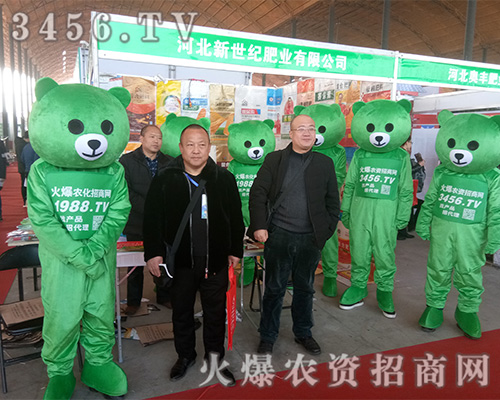 ���r(n��ng)�Y���̾W(w��ng)�ّ�(zh��n)2019�ӱ�ֲ������