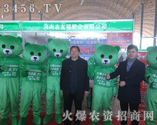 2019�ӱ�ֲ���������r(n��ng)�Y���̾W(w��ng)������