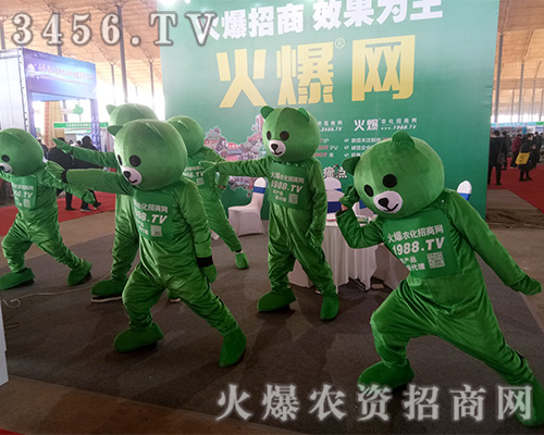 2019�ӱ�ֲ���������r(n��ng)�Y�W(w��ng)���ڶ��s��