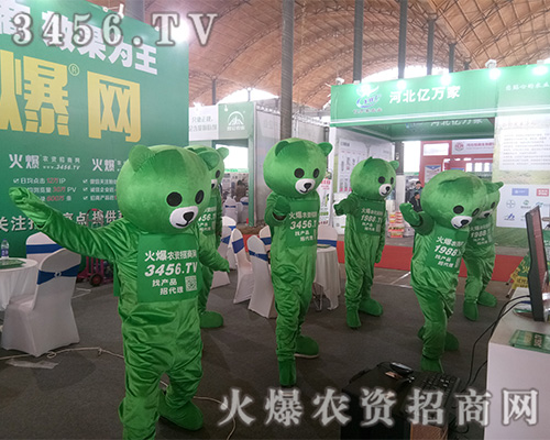 2019�ӱ�ֲ�������r(n��ng)�Y���̾W(w��ng)�ڴ��c��������