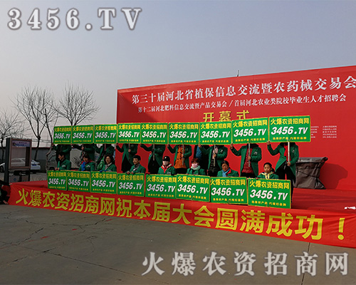 2019�ӱ�ֲ���������r(n��ng)�Y�W(w��ng)�ٴ�ȡ�������Ą�����