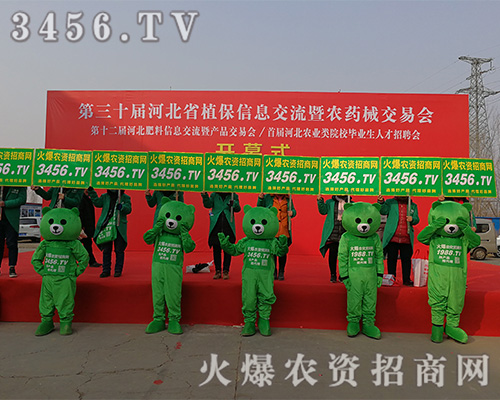 ��������2019�ӱ�ֲ��������չ����һƬ�G��