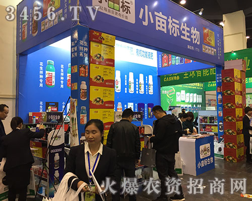 �a(ch��n)Ʒ��2019��ԭ���ϕ�(hu��)�ϫ@�úÿڱ�