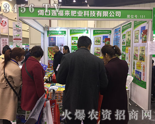 ɏ�����ʘI(y��)��2019��ԭ���ϕ�(hu��)���ل�(chu��ng)�x��