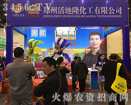 ���¡������ԭ���ϕ�(hu��)���hâ��¶���ɹ�������