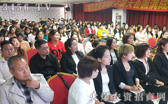 企業(yè)招商,其實一點也不難!《用植物營養(yǎng)知識引爆招商》,助您撥開迷霧,掌控全局! 企業(yè)招商,其實一點也不難!《用植物營養(yǎng)知識引爆招商》,助您撥開迷霧,掌控全局!