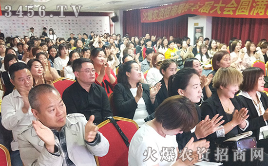 企業(yè)招商,其實一點也不難!《用植物營養(yǎng)知識引爆招商》,助您撥開迷霧,掌控全局! 企業(yè)招商,其實一點也不難!《用植物營養(yǎng)知識引爆招商》,助您撥開迷霧,掌控全局!