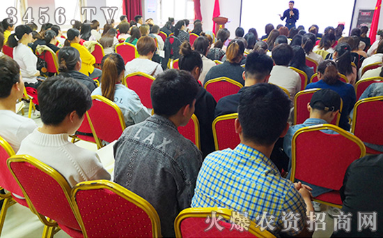 純干貨實戰(zhàn)分享!《用植物營養(yǎng)知識引爆招商》招招制勝,讓業(yè)績裂變增長! 純干貨實戰(zhàn)分享!《用植物營養(yǎng)知識引爆招商》招招制勝,讓業(yè)績裂變增長!