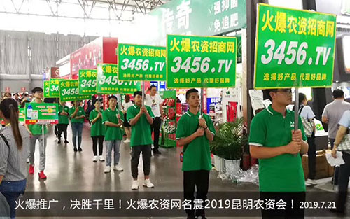 ���r(n��ng)�Y���̾W(w��ng)ȫ���Ը�����(zh��n)2019�����r(n��ng)����