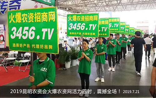 �����C�����f���Ƽ���3456.TV����2019�����r(n��ng)������