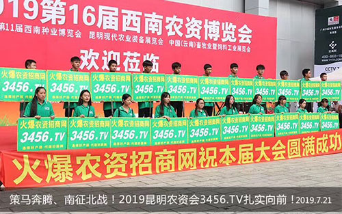 2019�����r(n��ng)���������r(n��ng)�Y�W(w��ng)�ڴ��c��������