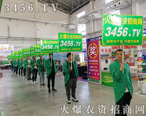 ���r(n��ng)�Y���̾W(w��ng)ȫ���Ը�����(zh��n)2019�L���r(n��ng)�Y����