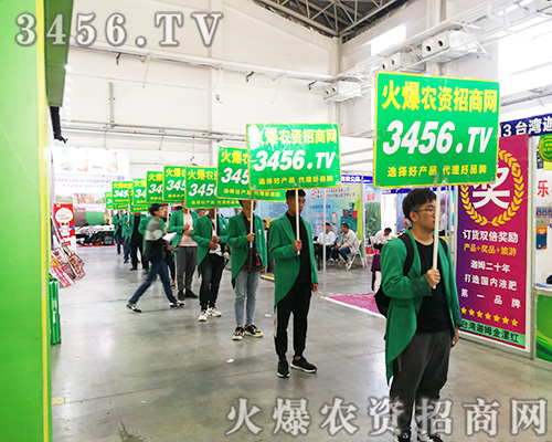 2019�L(zh��ng)���r(n��ng)�Y��(hu��)���r(n��ng)�Y�����������c(di��n)��ȫ��(ch��ng)��