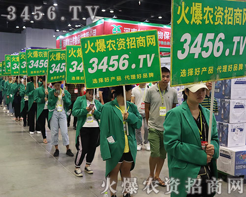 ���r�Y���̾W2019�ό��r�Y�������L����