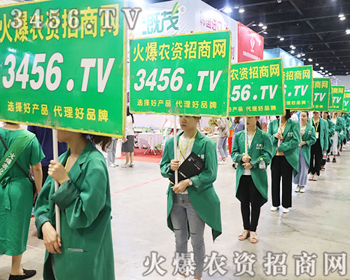 2019�ό��r�Y�����s���������r�Y�W���s������