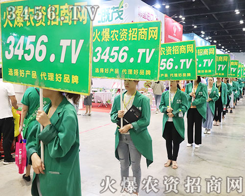 3456.TV�c�͑�����(chu��ng)�x��δ����