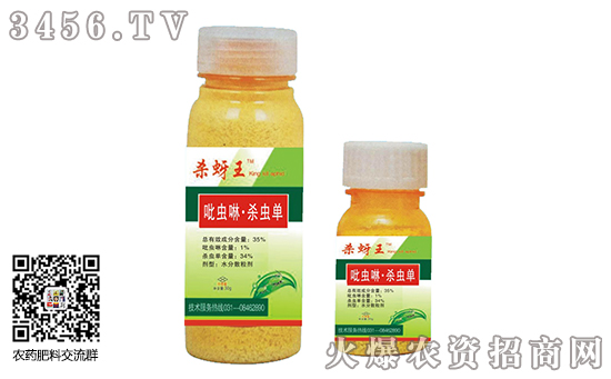 ���x����r(n��ng)ˎ�r(ji��)���(b��o)�r(ji��)2019-10-15