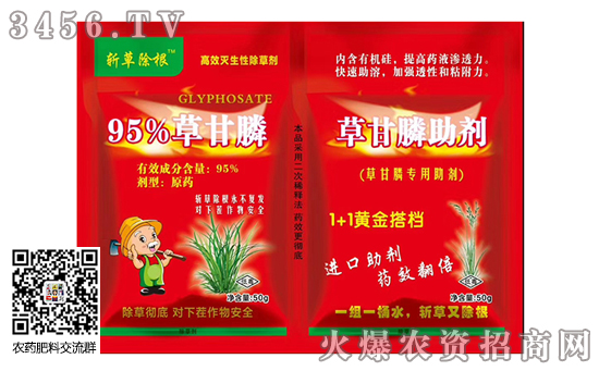 ���ճ��݄�ԭˎ�r(ji��)������2019-10-21