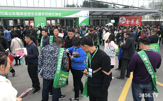 火爆招商,效果!火爆農(nóng)資招商網(wǎng)強勢出擊2019山東植保會! 火爆招商,效果!火爆農(nóng)資招商網(wǎng)強勢出擊2019山東植保會!