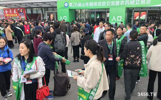 火爆招商,效果!火爆農(nóng)資招商網(wǎng)強勢出擊2019山東植保會! 火爆招商,效果!火爆農(nóng)資招商網(wǎng)強勢出擊2019山東植保會!