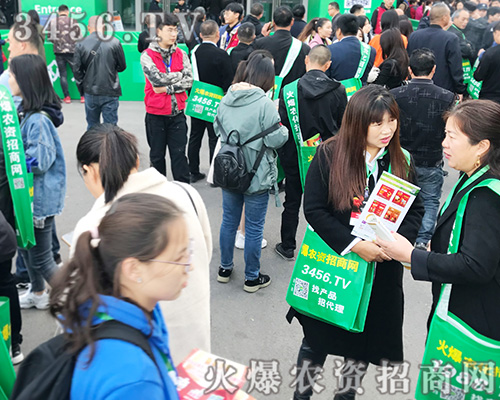 ���r(n��ng)�Y�W(w��ng)��־���P(y��ng)�����鞢�M(m��n)2019ɽ�|ֲ����(hu��)��