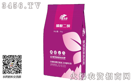 2019-12-31磷酸二銨價格行情走勢分析 2019-12-31磷酸二銨價格行情走勢分析