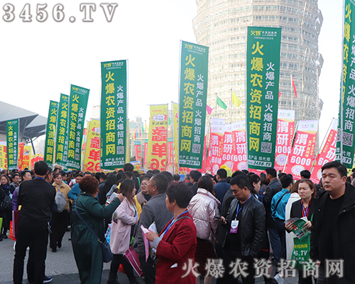 2019����ʡֲ������?y��n)��л��r(n��ng)�Y�W(w��ng)���Ӿ�����