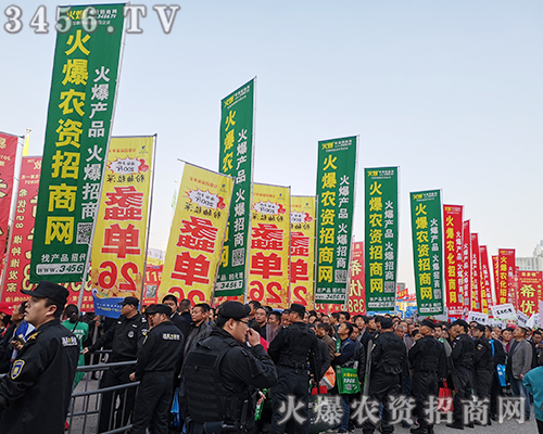 ���r(n��ng)�Y�W(w��ng)��2019����ʡֲ�����ϑ�(zh��n)���Ƿ���ϲ��(b��o)������