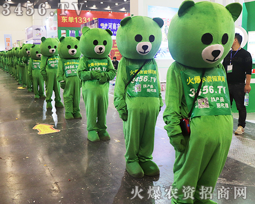 2019����ʡֲ�����r(n��ng)�Y�W(w��ng)����עĿ