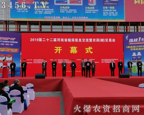 ���r(n��ng)�Y���̾W(w��ng)����η�L�����¸�ǰ����