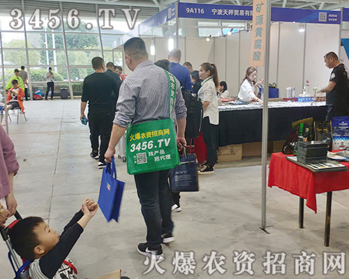 Ҫ����������ң����r(n��ng)�Y�W(w��ng)2019ֲ����(hu��)��(d��)���L(f��ng)����