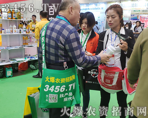 2019ֲ����(hu��)�����r(n��ng)�Y���̾W(w��ng)��(qi��ng)��(sh��)��������