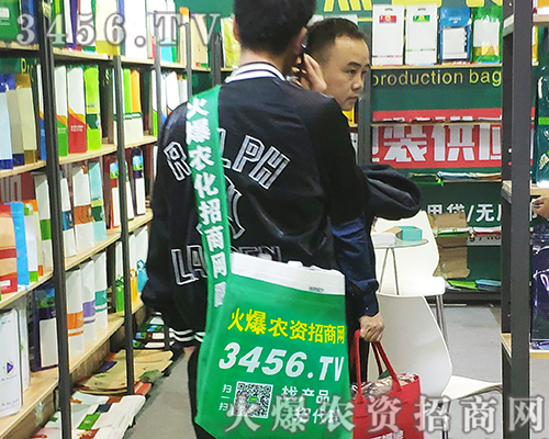 3456.TV��2019ֲ����(hu��)�^��ƴ���������ԗ�