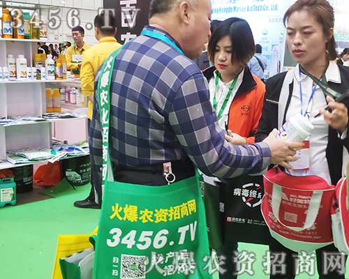 2019ֲ����(hu��)�����r(n��ng)�Y���̾W(w��ng)�ٶ���