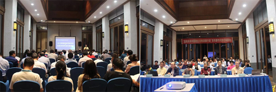 2019年博鰲豬業(yè)科技論壇圓滿落幕“面向未來 2019年博鰲豬業(yè)科技論壇圓滿落幕“面向未來