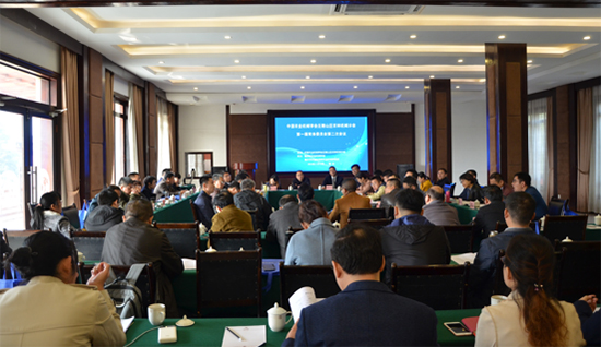 農(nóng)業(yè)機(jī)械學(xué)會(huì)丘陵山區(qū)農(nóng)林機(jī)械分會(huì)在重慶召開(kāi) 農(nóng)業(yè)機(jī)械學(xué)會(huì)丘陵山區(qū)農(nóng)林機(jī)械分會(huì)在重慶召開(kāi)