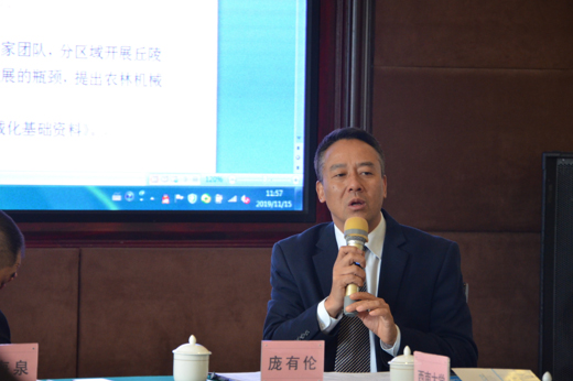 農(nóng)業(yè)機(jī)械學(xué)會(huì)丘陵山區(qū)農(nóng)林機(jī)械分會(huì)在重慶召開(kāi) 農(nóng)業(yè)機(jī)械學(xué)會(huì)丘陵山區(qū)農(nóng)林機(jī)械分會(huì)在重慶召開(kāi)