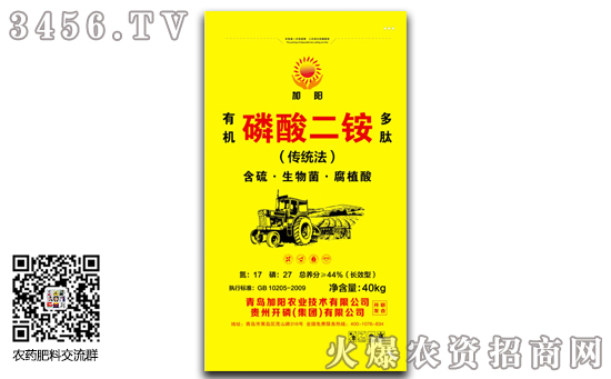 ����������@�r(ji��)������R�����A(y��)�y2019��12��2��