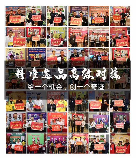 火爆網(wǎng)送豪禮!做一端送一端,做一年送兩月,做網(wǎng)站送巡展! 火爆網(wǎng)送豪禮!做一端送一端,做一年送兩月,做網(wǎng)站送巡展!