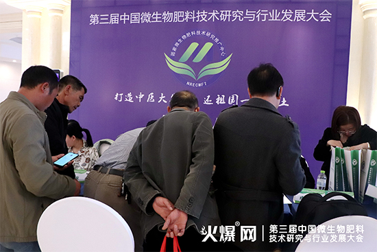 ����ǰ�سɹ�����ӑ�l(f��)չ�������������Ї�(gu��)΢������ϼ��g(sh��)�о��c�ИI(y��)�l(f��)չ���(hu��)ʢ���_(k��i)Ļ��